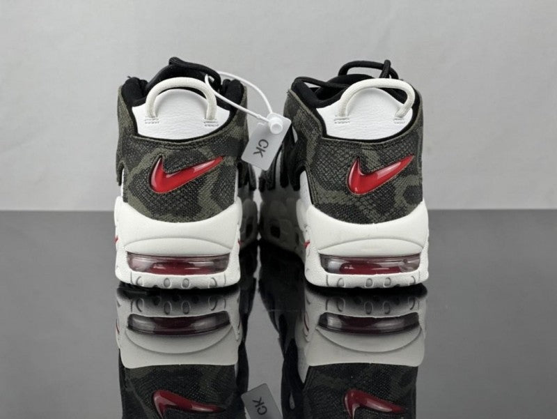 Air more uptempo 96 animal instinct NO CD