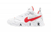 Nikee Air barrage low rucker park Fix