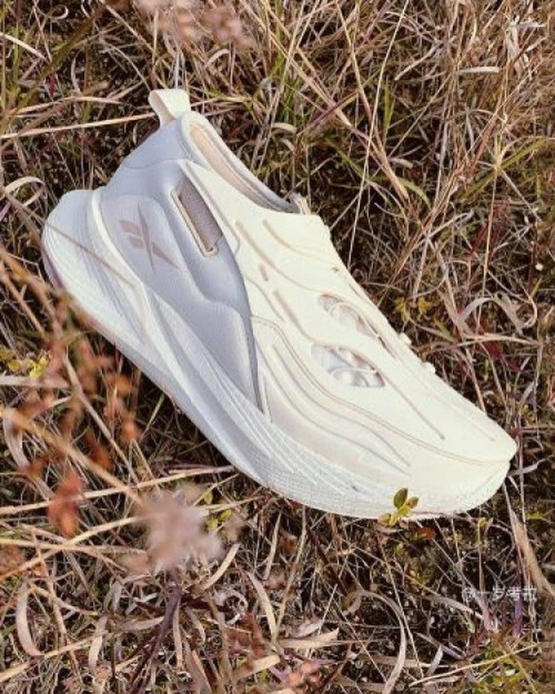 Reebok Floatride Energy X Cream White GY1733 Sale