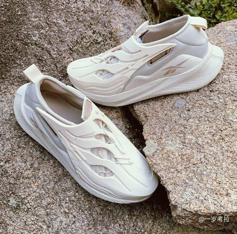 Reebok Floatride Energy X Cream White GY1733 Sale