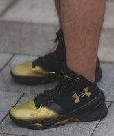 Under Armour Curry 2 "Back To Back MVP" #434