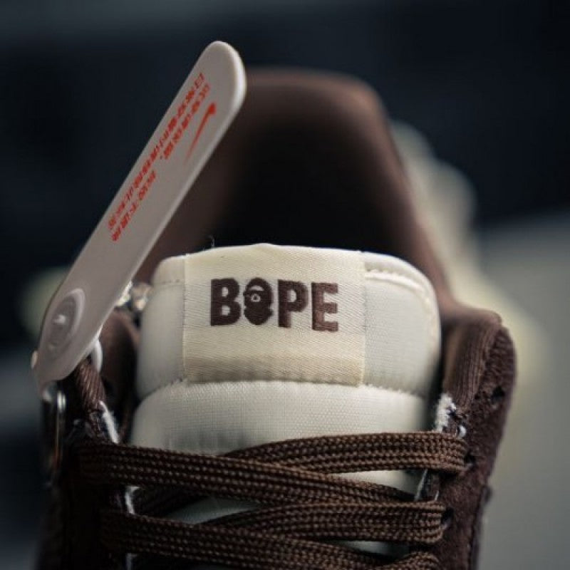 Nik ee Airforce 1 Beige Brown