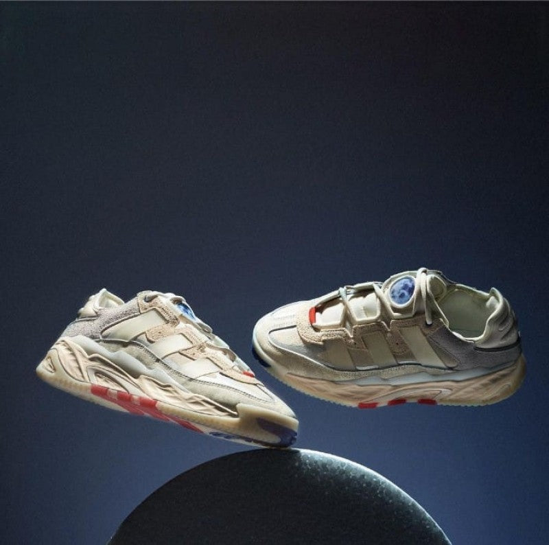 Adidass niteball cream sneakers