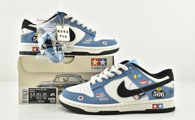 Nik ee SB Dunk Low Racing Buggy Sand Scorcher 122