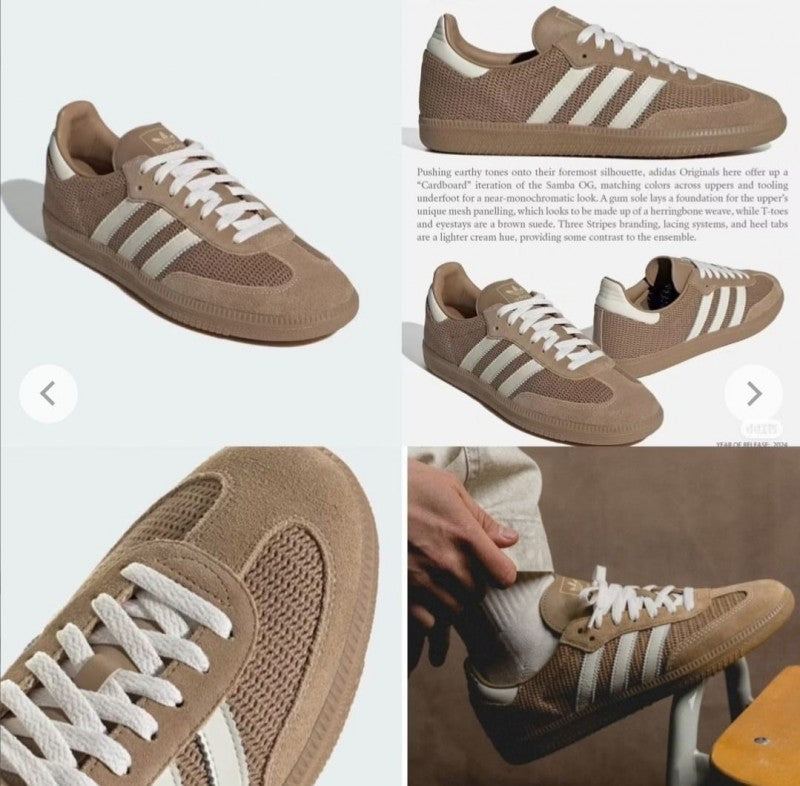 Adidass Samba OG Cardboard Dessert Brown
