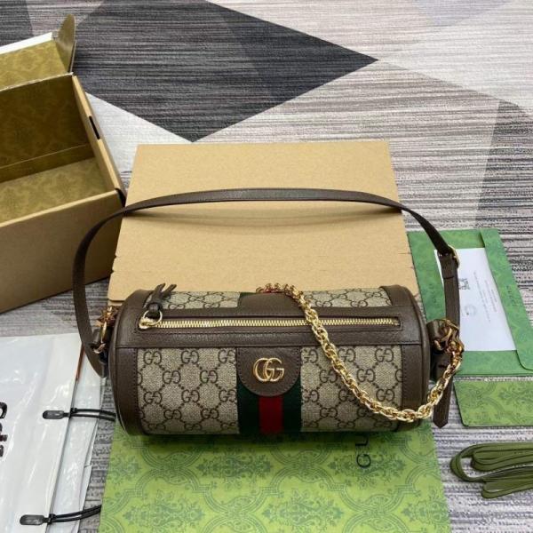 Gucci Ophidia Small Monogram Dual belt Shoulder Bag With OG Red Box & Dust Bag 795194