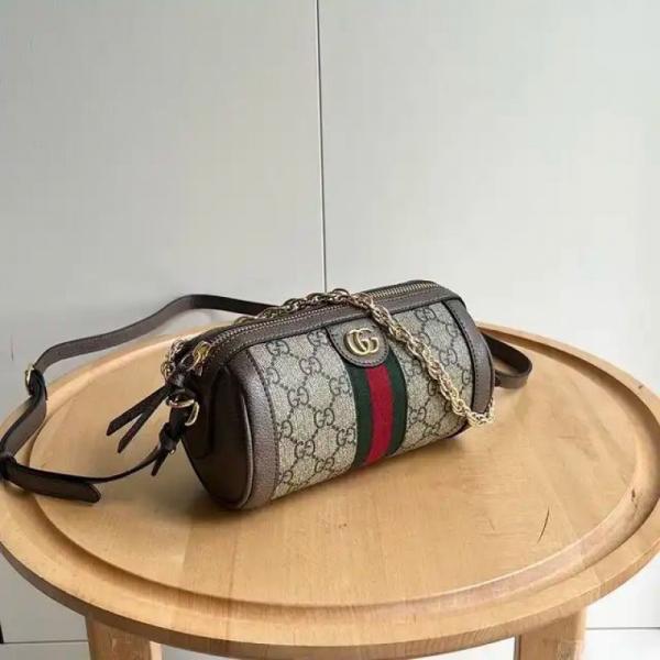 Gucci Ophidia Small Monogram Dual belt Shoulder Bag With OG Red Box & Dust Bag 795194