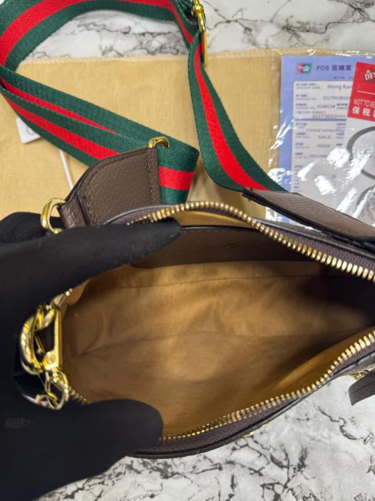 Gucci GG Ophidia Shoulder Bag With Double Og Box And Dust Bag