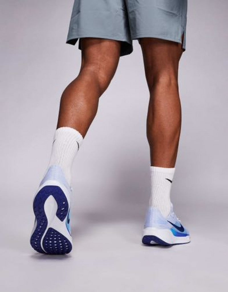 E zoom pegasus 41 sky blue