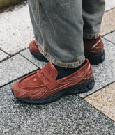 New Balance 1906L "Suede Brown" #180