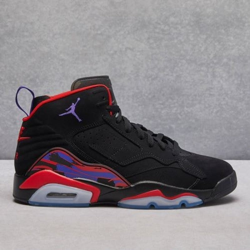Nikee Air Jordan Jumpman MVP Reptors