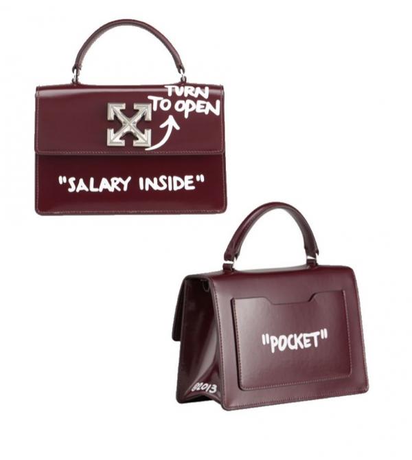 Off White Leather Salary Inside Jitney 1.4 Shoulder Bag (Cherry Red 88534)