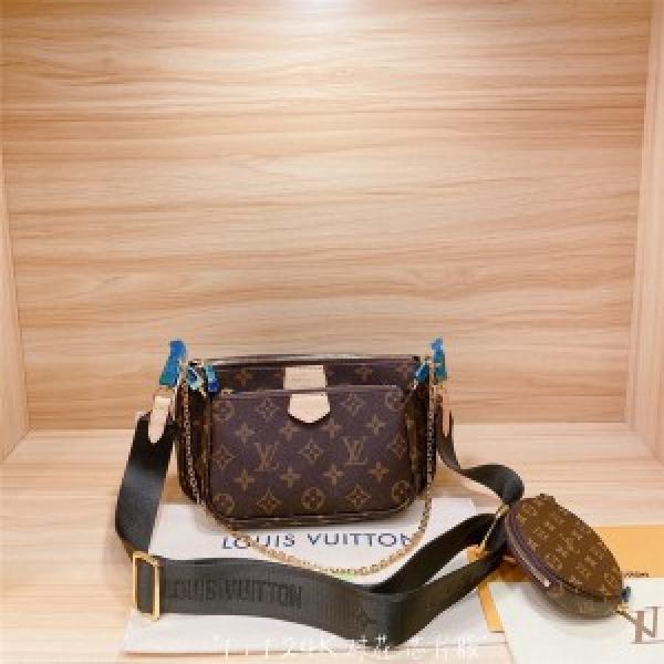 Louis Vuitto n multi pochette black belt with box
