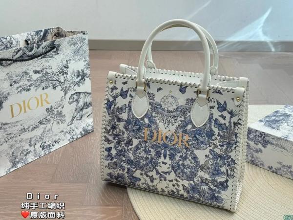 CHRISTIAN DIOR BRAIDED TOTE BAG WITH BOX 5485