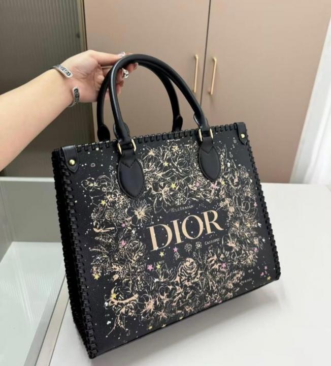CHRISTIAN DIOR BRAIDED TOTE BAG WITH BOX 5459
