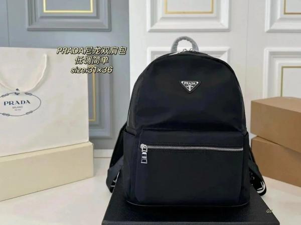 Prada water resistant nylon fabric backpack 5476