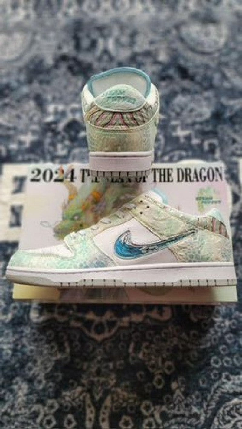 . sb dunk year of the dragon steam puppet