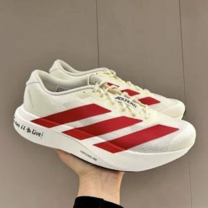 adizero evo sl white reds