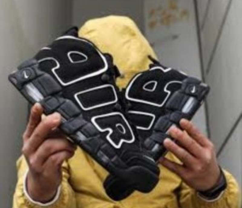 Nike Air More Uptempo Black