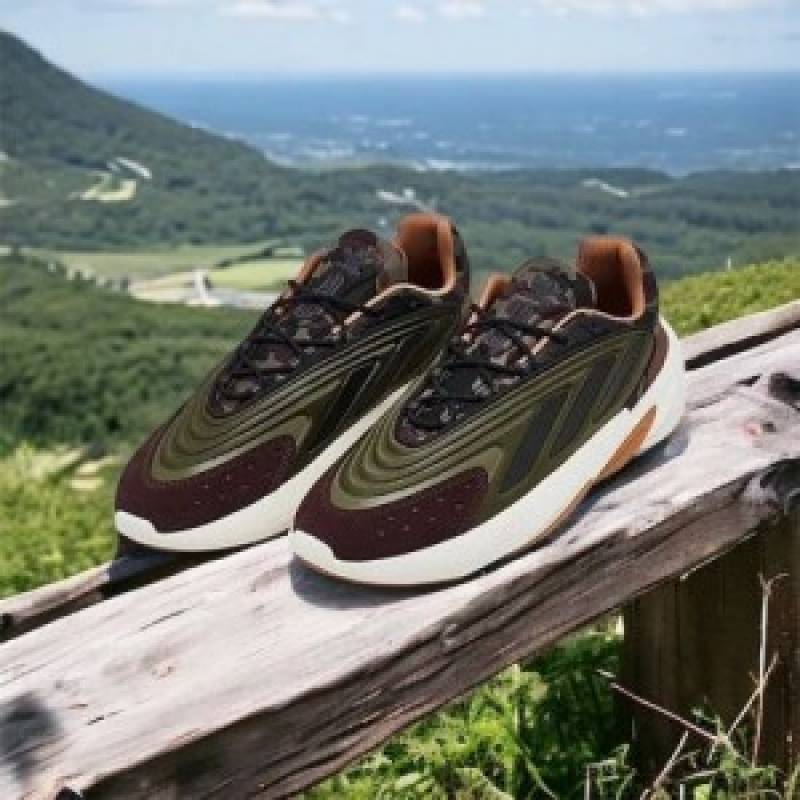 Adidas Ozelia Runner military green