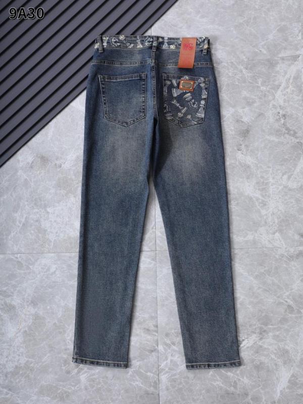 D G IMPORTED ARTICLE DENIM JEANS MR214