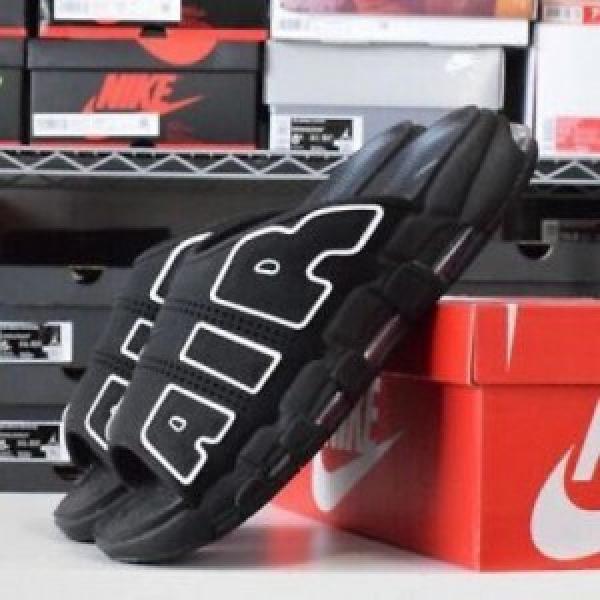 Nike more uptempo slide black