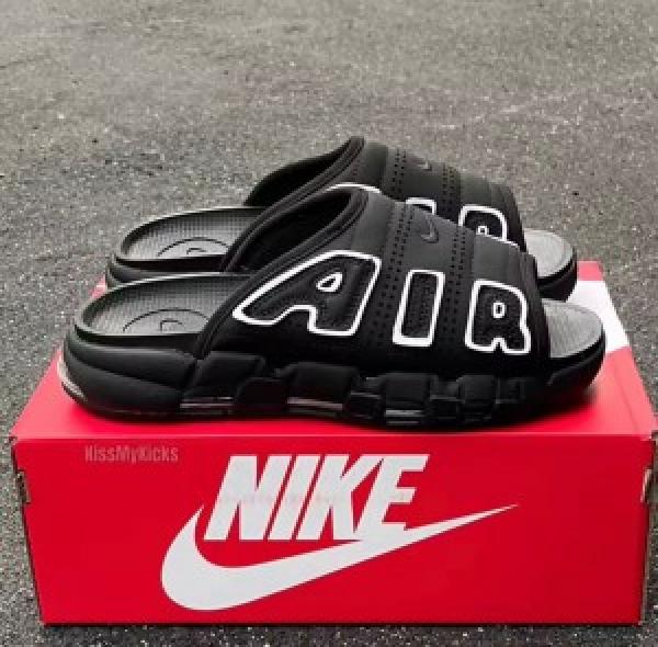 Nike more uptempo slide black
