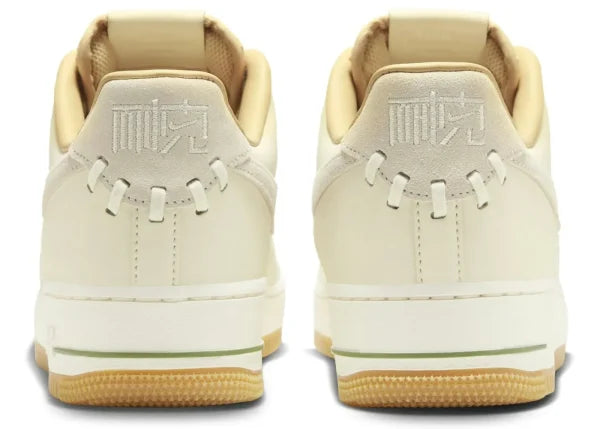 AF 1 LOW NAI KE BAMBOO WEAVE