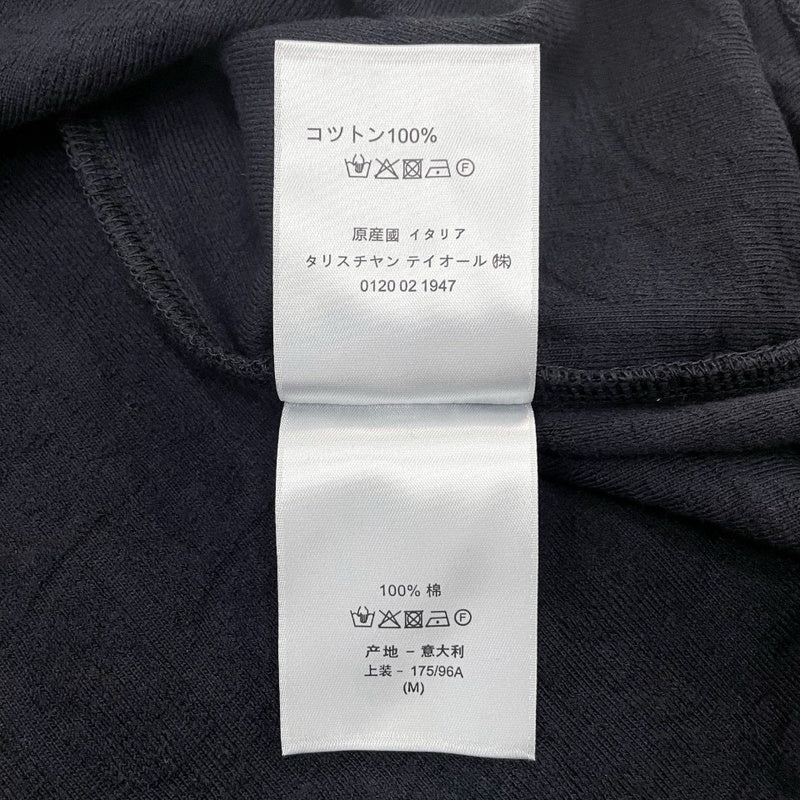 Dior T-shirt 061017