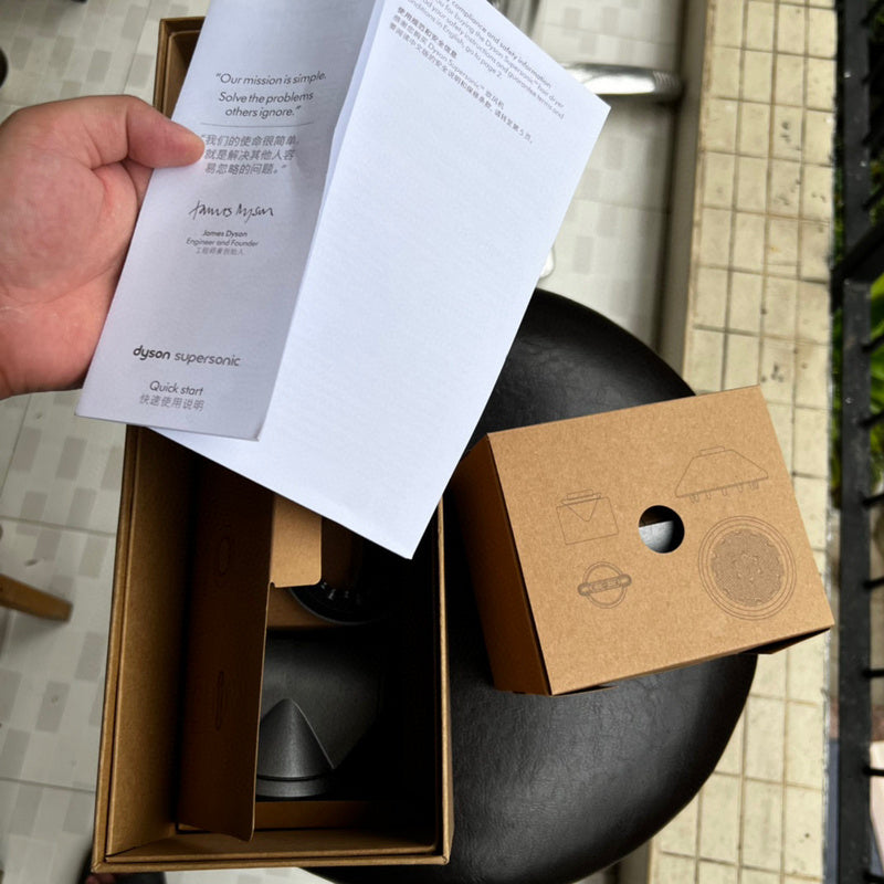 Dyson Supersonic HD08 Iron/Fuchsia