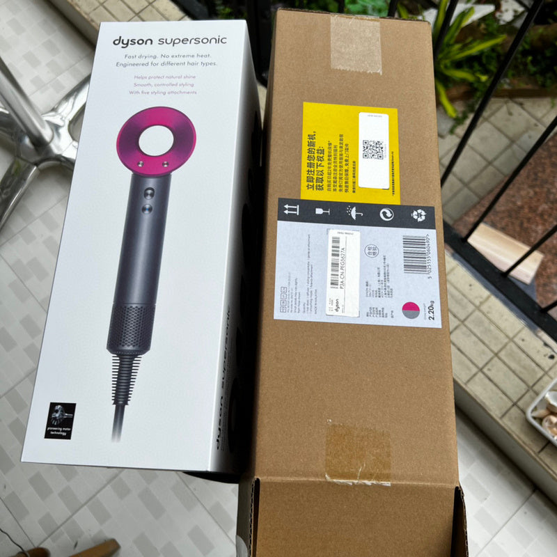 Dyson Supersonic HD08 Iron/Fuchsia