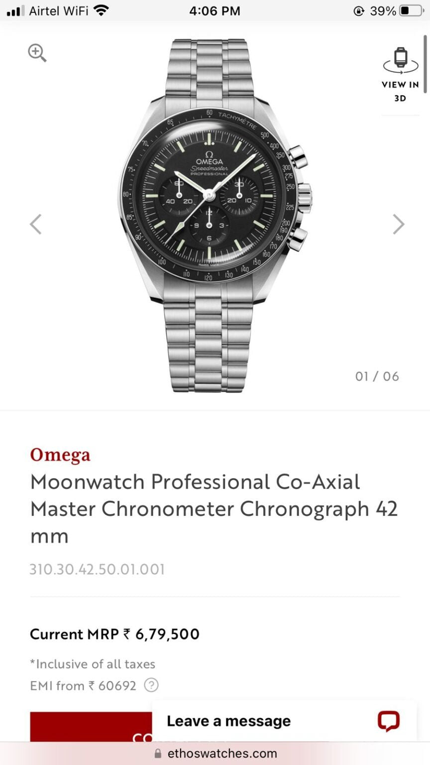 Omega Moonwatch Master
