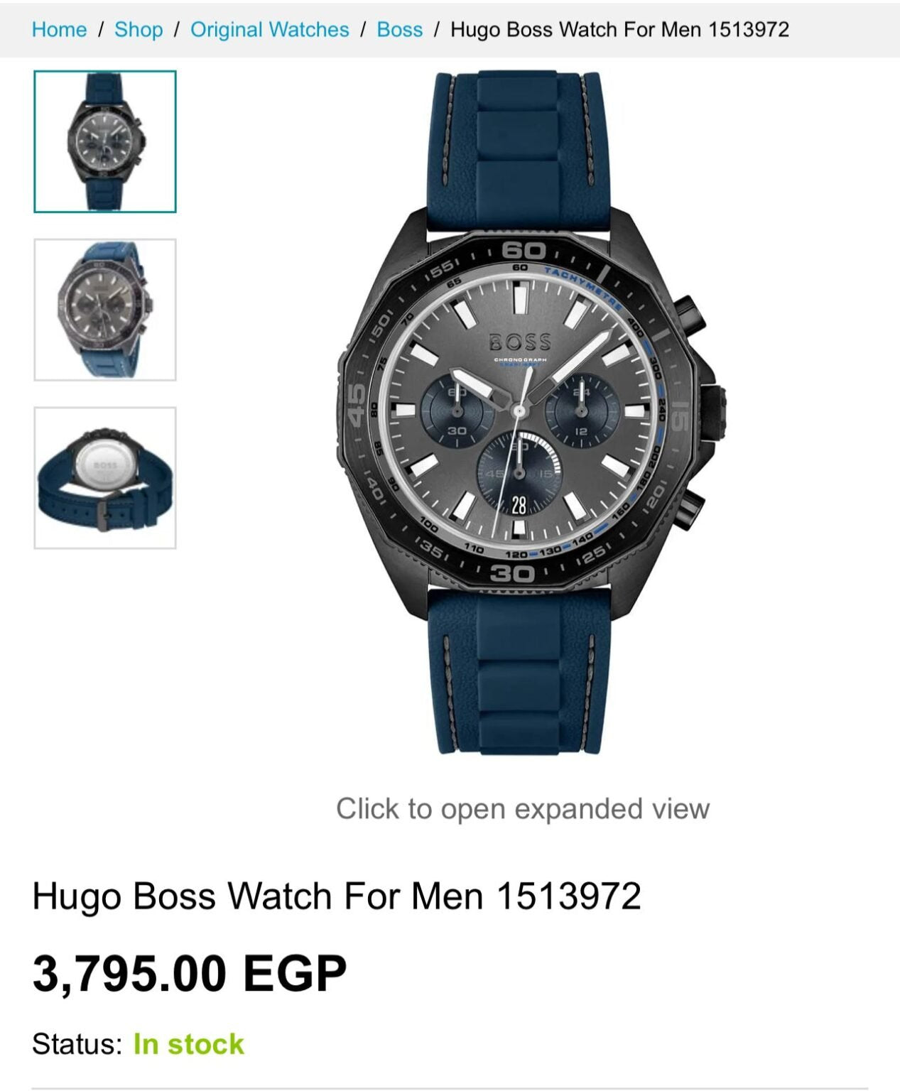 Hugo Boss Energy 1513972
