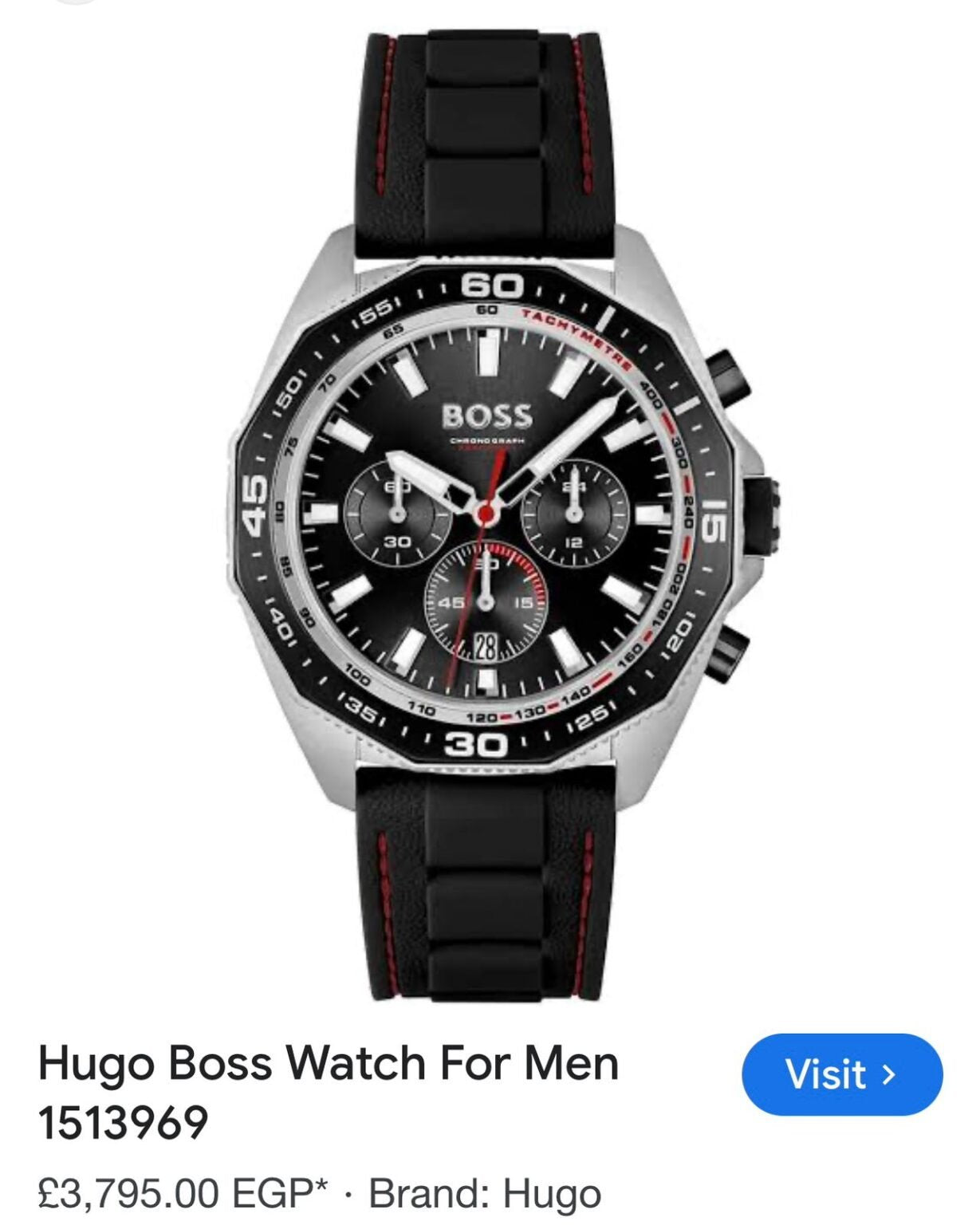 Hugo Boss Energy 1513969
