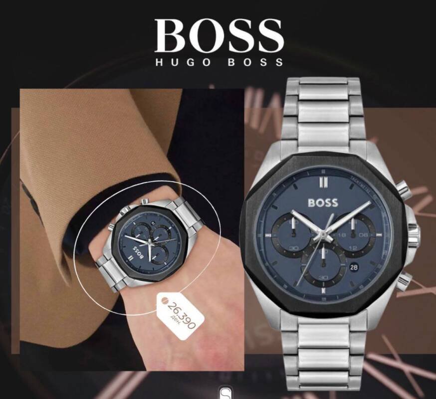 Hugo Boss 1514015
