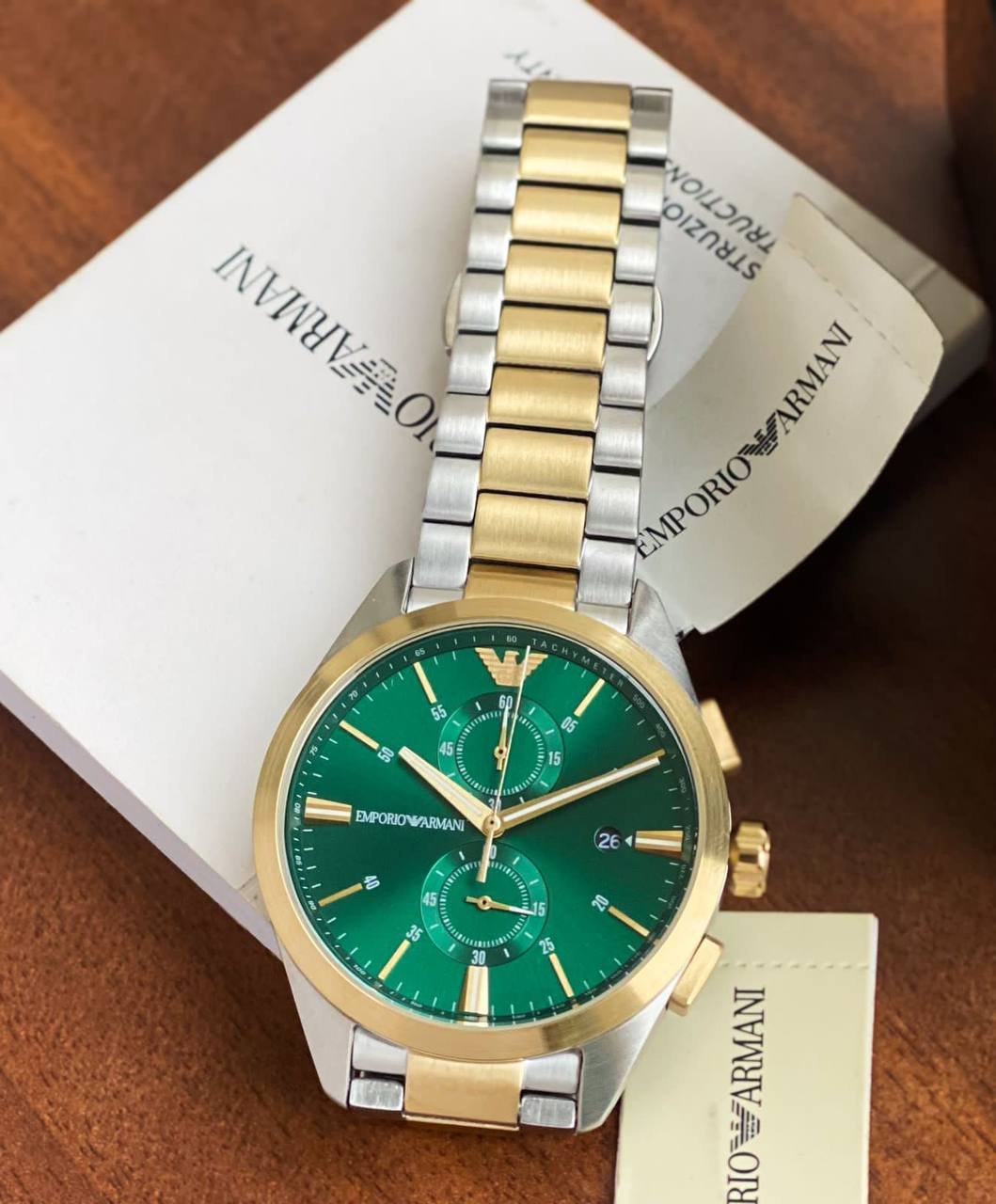 Emporio Armani Green Sunray