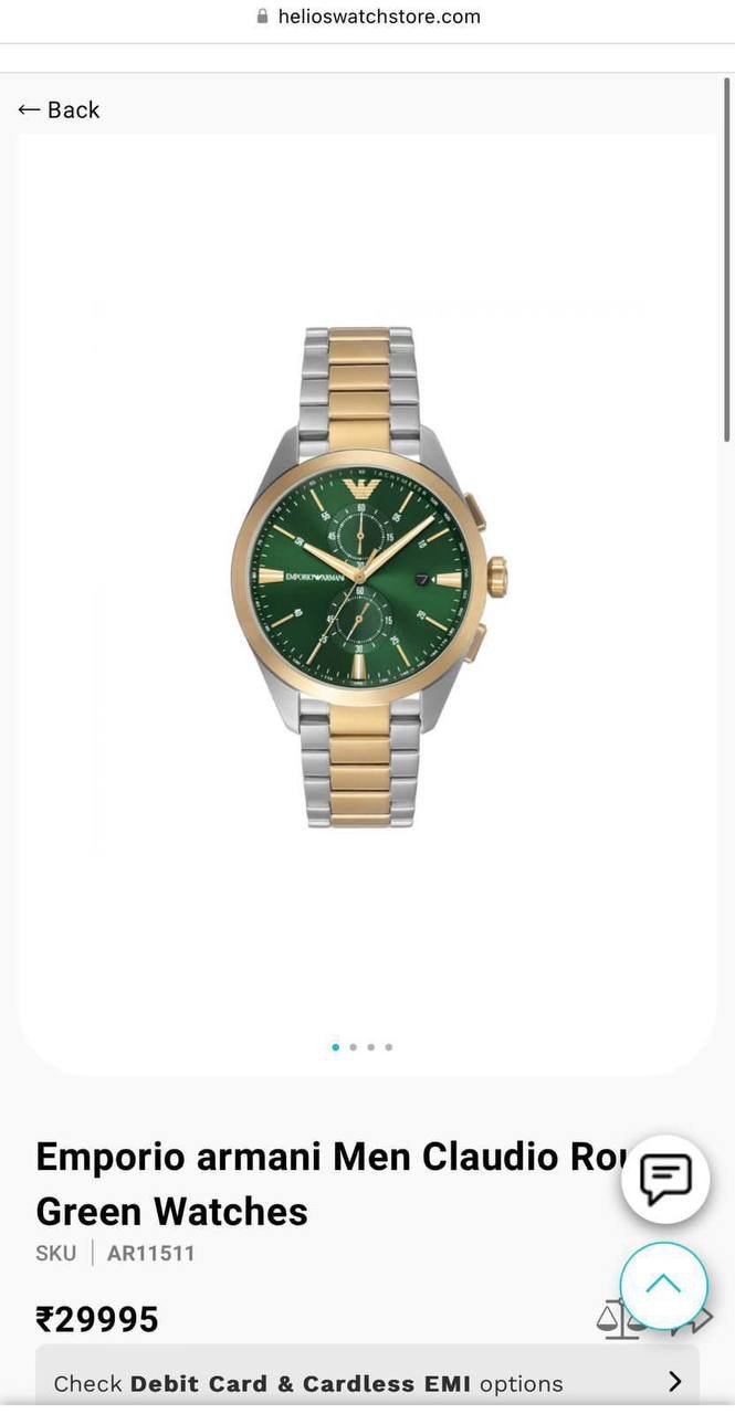 Emporio Armani Green Sunray