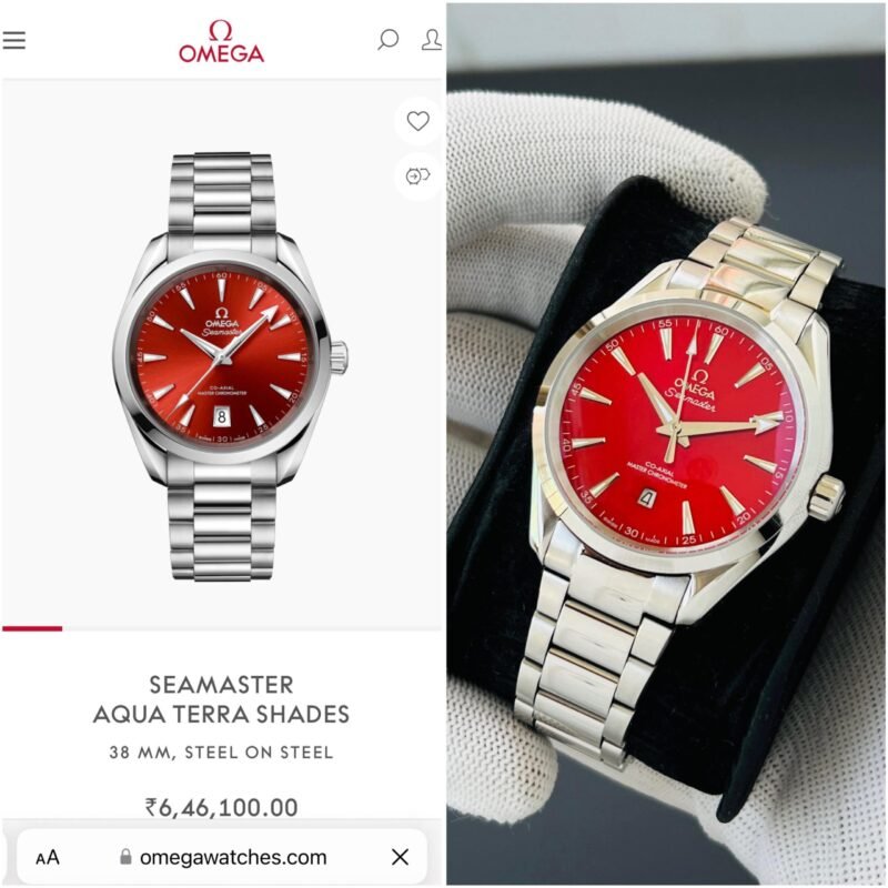 Omega Seamaster Aqua Terra Red Dial
