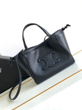 CELINE CABAS BLACK TOTE PREMMUIM BAG (CL 1094)