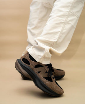New Balance WRPD Brown Running Shoe Fix (103