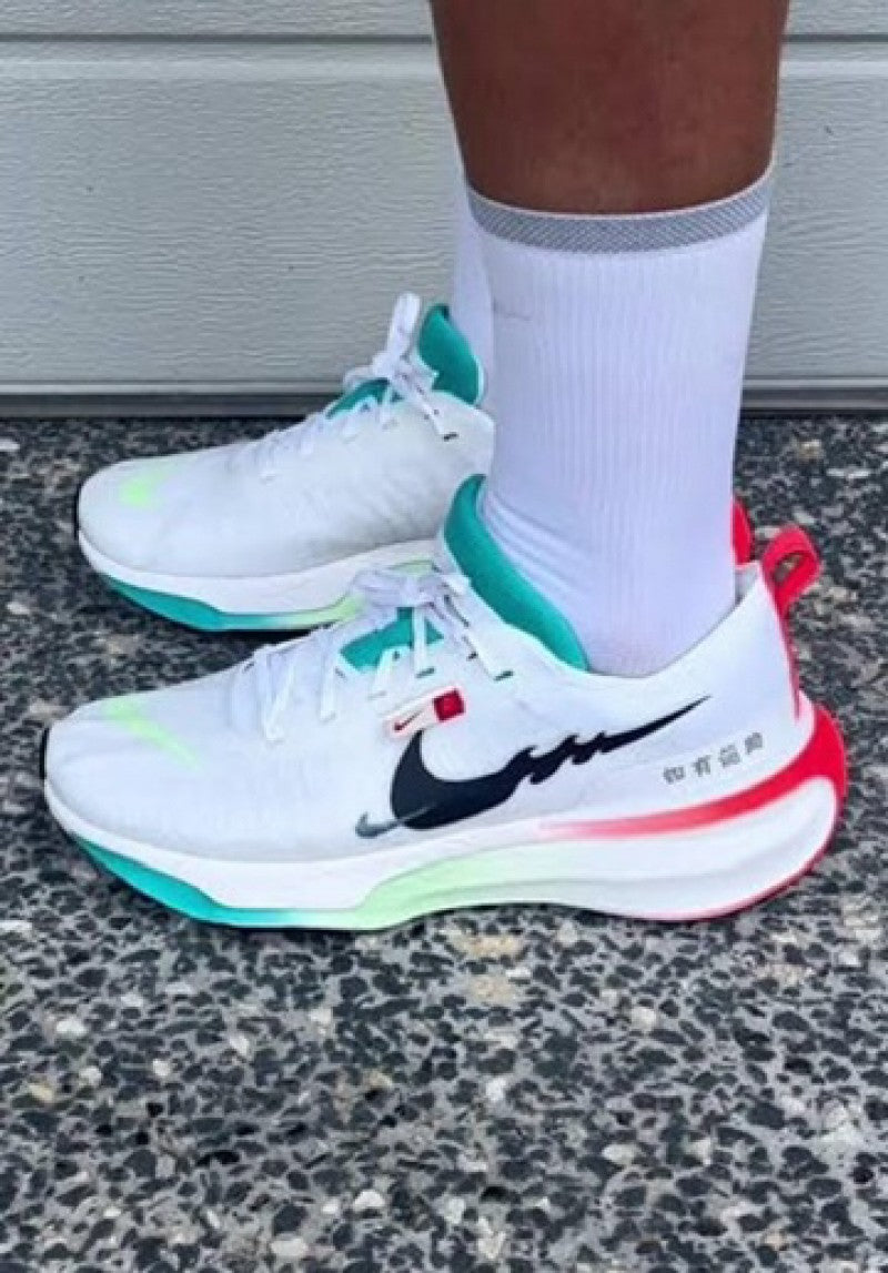 Nikee zoom Invincible Run 3 Year Of The Dragon Sale