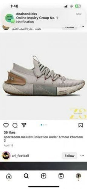 Under Armou hovr grey gum