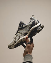 gel quantam kinetic birch