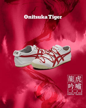 Onitsuka Tiger Mexico 66 Year of the Dragon