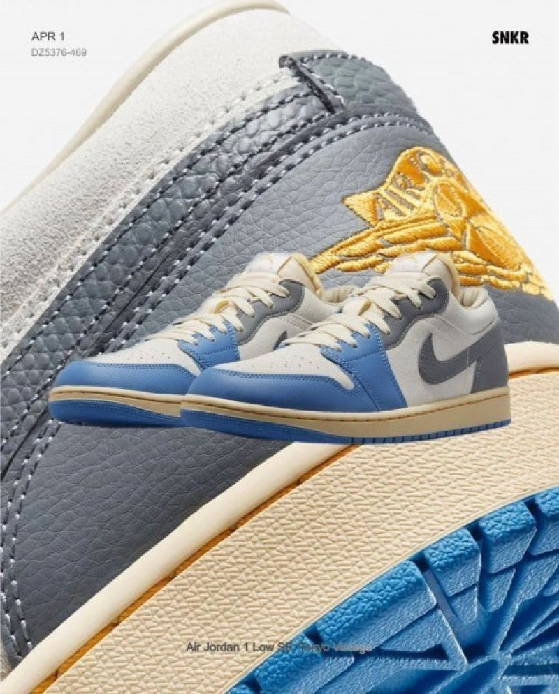 . Air jordan retro 1 low tokyo vintage unc grey SALE