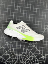 New Balance Fresh Foam X 880v15 White