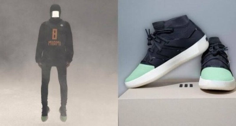 Adidass Fear Of God Athletic 1 Maini Carbon Green