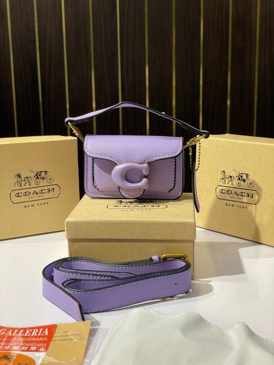 Coach  tabby  mini  monogram  with  og  box(purple)