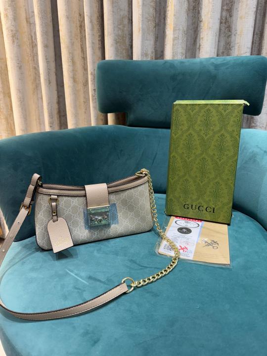Gucci  Padlock  Beige  Small  Shoulder  Bag  With  OG  Box  &  Dust  Bag  88278  Beige