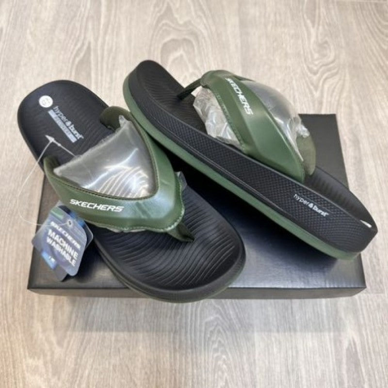 . hyper burst simplex green slides